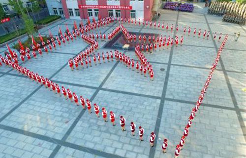 喀左县职教中心