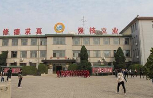 沧源县职教中心