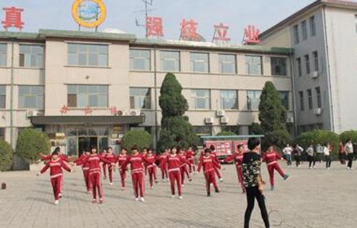 沧源县职教中心