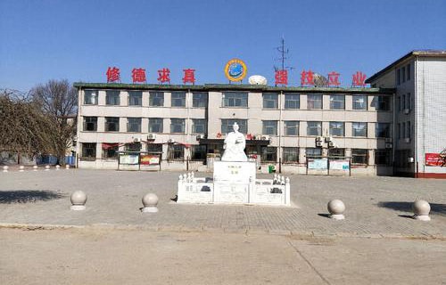 沧源县职教中心