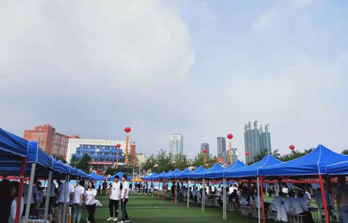 辽宁冶金职业技术学院