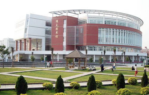 福建省石狮鹏山工贸学校