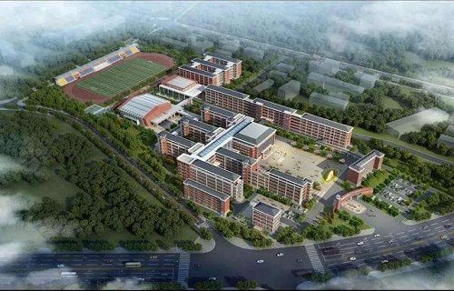 德兴职业中专学校