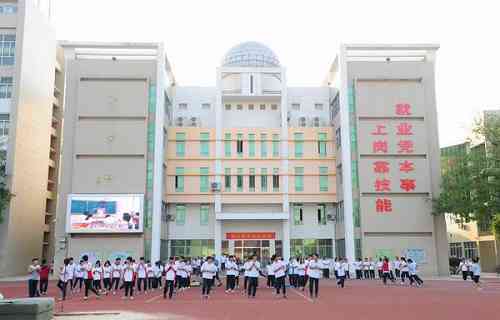 晋江晋兴职业中专学校