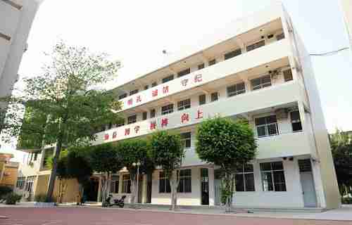 晋江晋兴职业中专学校