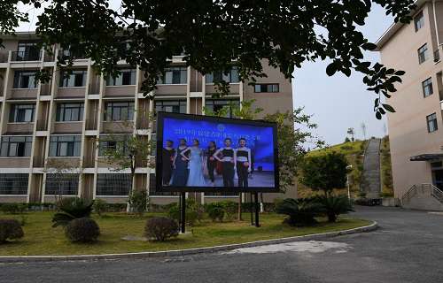 南平职业中专学校