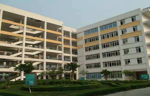 遂川县职业中学