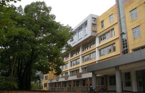 福建省古田职业中专学校