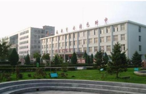 晋东南会计学校