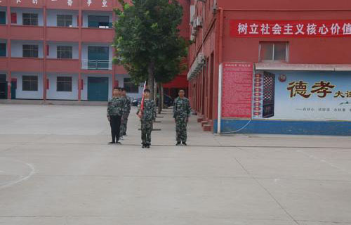 运城河东商贸技术学校