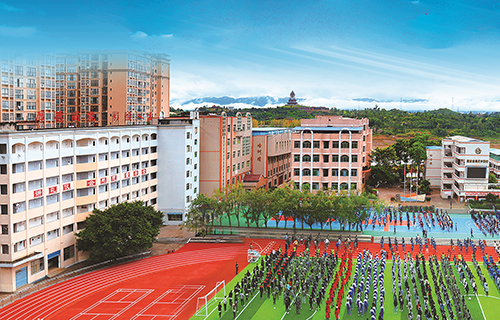 运城龙翔工业技术学校