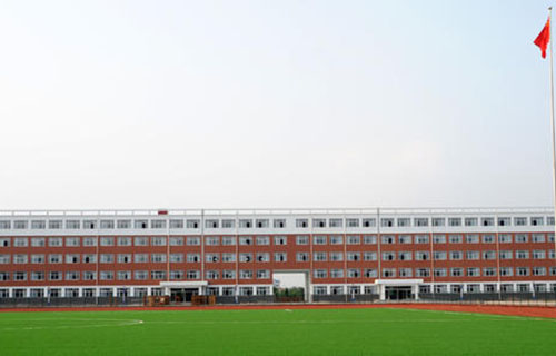 侯马职业中专学校