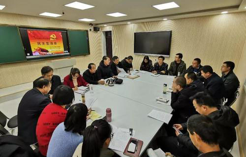 汾阳高级职业中学