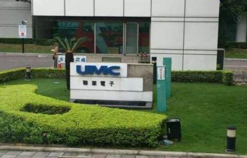 介休联华电子职业学校