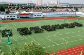 开滦(集团)公司职工中等专业学校