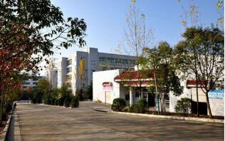 开滦(集团)公司职工中等专业学校