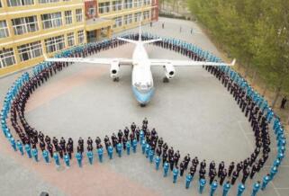 廊坊华航航空学校