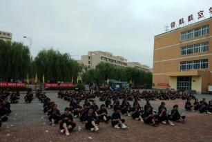 廊坊华航航空学校