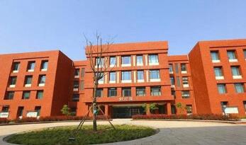 石家庄财经商贸学校