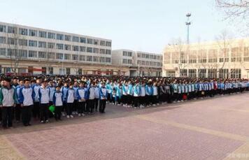 河北经济管理学校