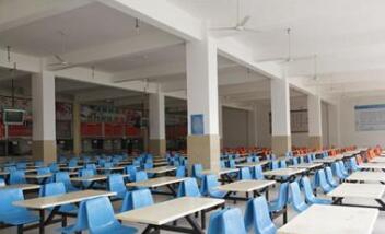 河北交通电视中等专业学校