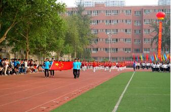 河北城乡建设学校