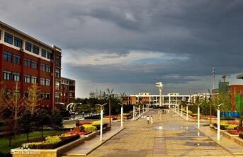 秦皇岛技师学院