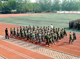 秦皇岛技师学院