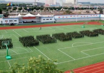 石家庄旅游学校