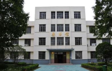 淮安生物工程高等职业学校