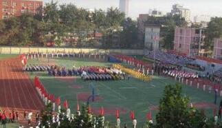 张家口正大新能源中等职业学校