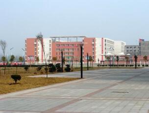 灌云县职业教育中心