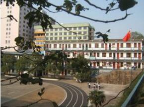 昌黎卫生职业中等专业学校