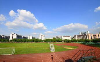 新沂市职业技术学校