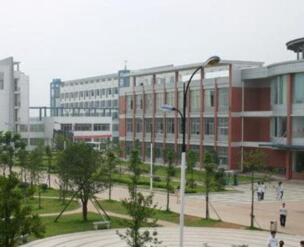 新沂市职业技术学校