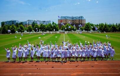 大连铁路卫生学校