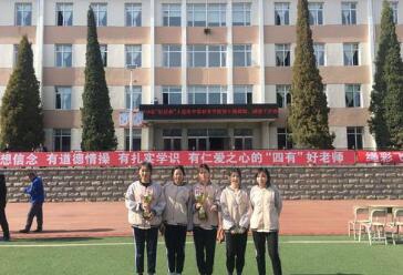 大连医科大学附属卫生学校