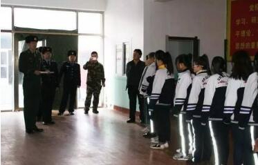 新民市职教中心