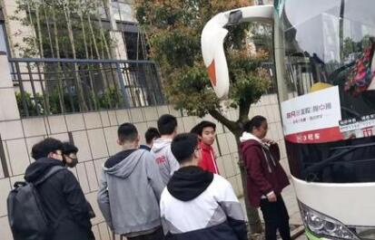 鲁迅美术学院附属中专