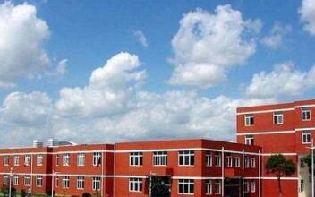 沈阳铁路机械学校