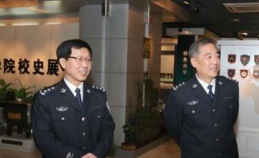 沈阳市警官学校