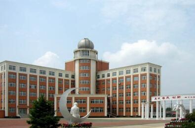 辽宁省城市建设学校