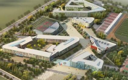 辽宁省城市建设学校