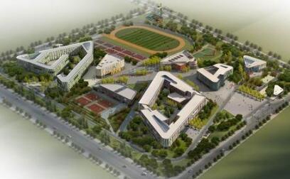 辽宁省城市建设学校