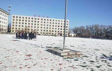 辽宁省机电工程学校