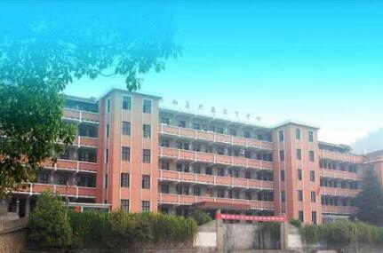 敦化市职业教育中心