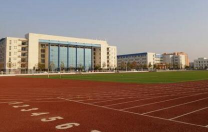 敦化市职业教育中心