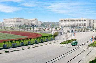 洮南市职业教育中心