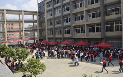 乾安县中等卫生职业技术学校