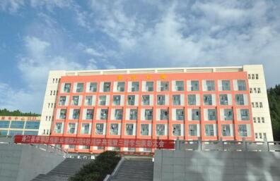 乾安县中等卫生职业技术学校